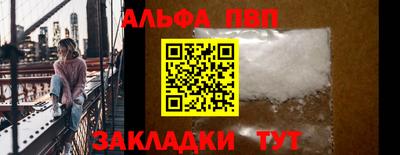 герыч Свободный