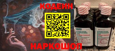 мяу мяу мука Севастополь
