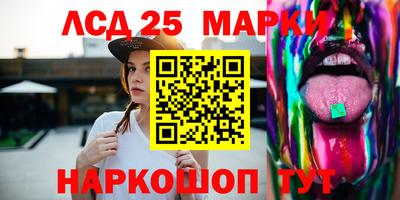 мяу мяу мука Севастополь