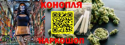герыч Свободный