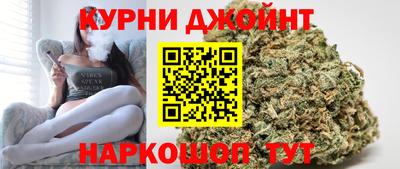 MESCALINE Северобайкальск
