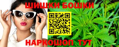 герыч Свободный