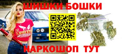 мяу мяу мука Севастополь