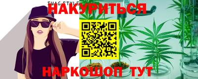 мяу мяу мука Севастополь