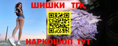 мяу мяу мука Севастополь
