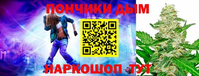 герыч Свободный
