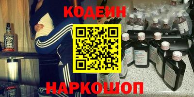 герыч Свободный