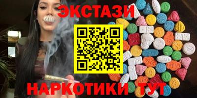 герыч Свободный