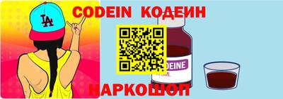 герыч Свободный