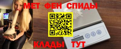 герыч Свободный