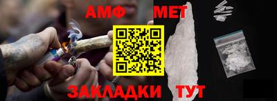 герыч Свободный