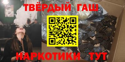 герыч Свободный