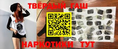 мяу мяу мука Севастополь