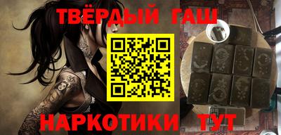 герыч Свободный