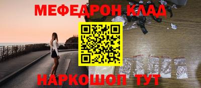 герыч Свободный