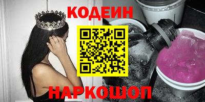 герыч Свободный